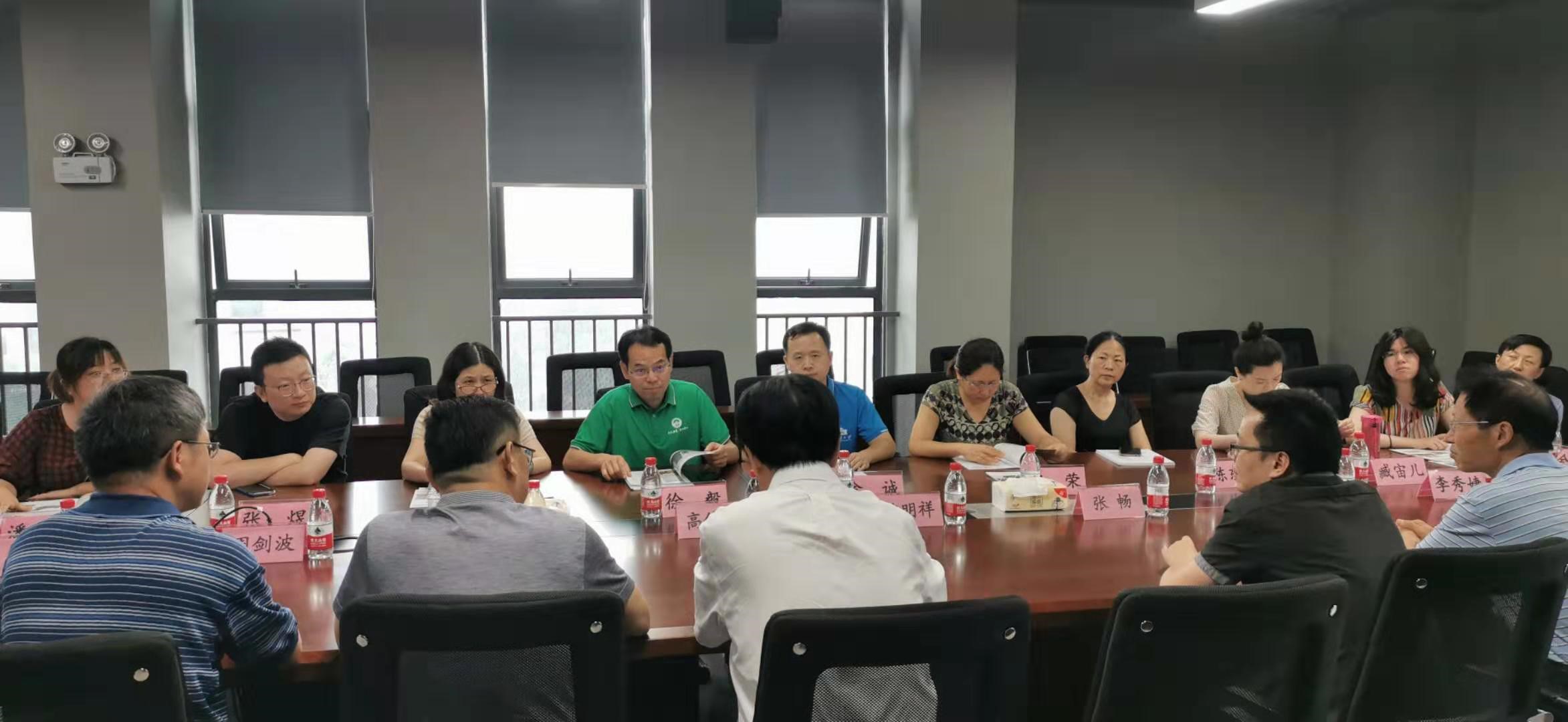首页 - CG电子官方网站