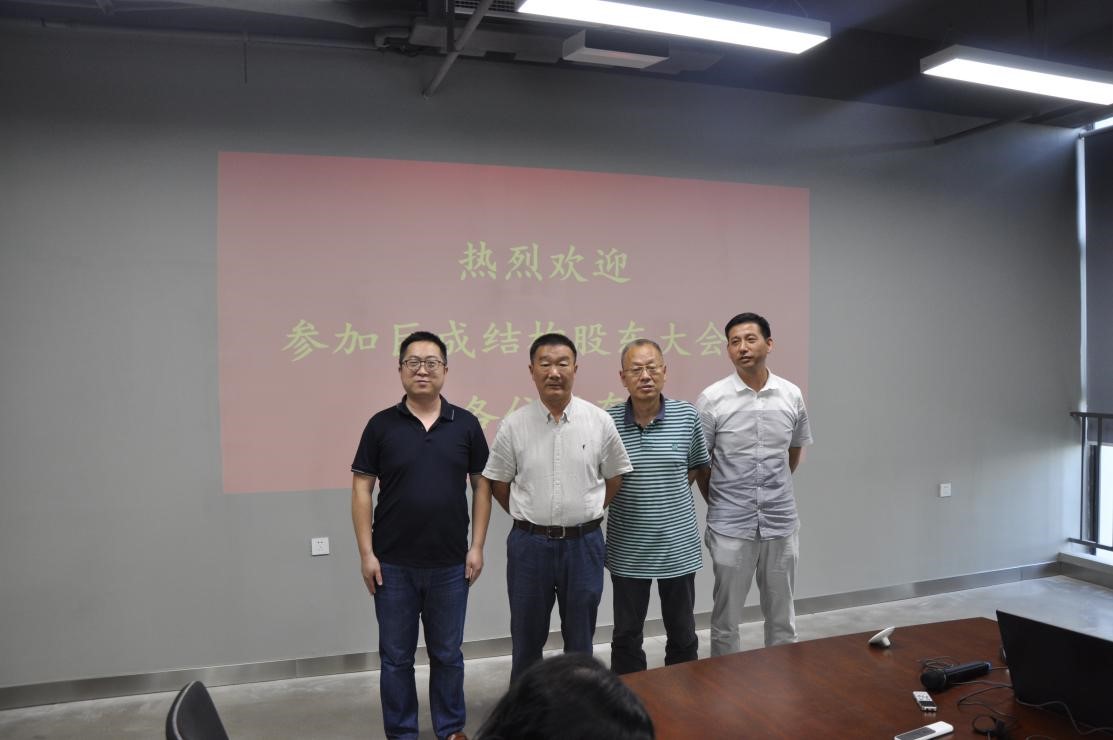 首页 - CG电子官方网站