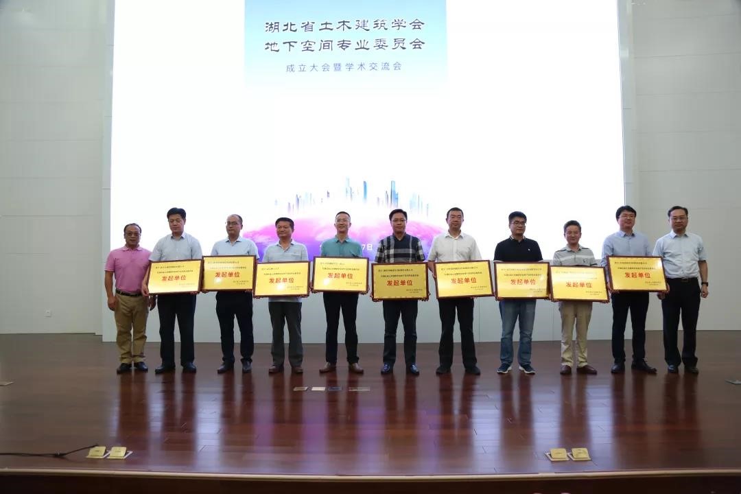 首页 - CG电子官方网站