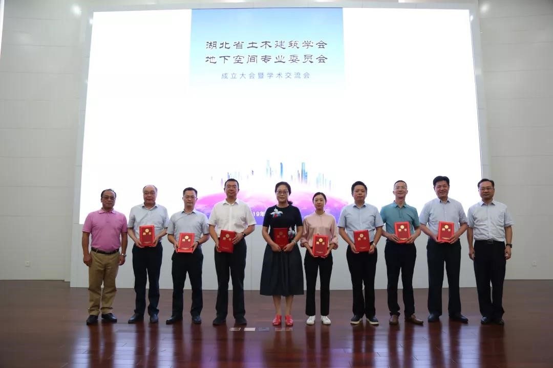 首页 - CG电子官方网站