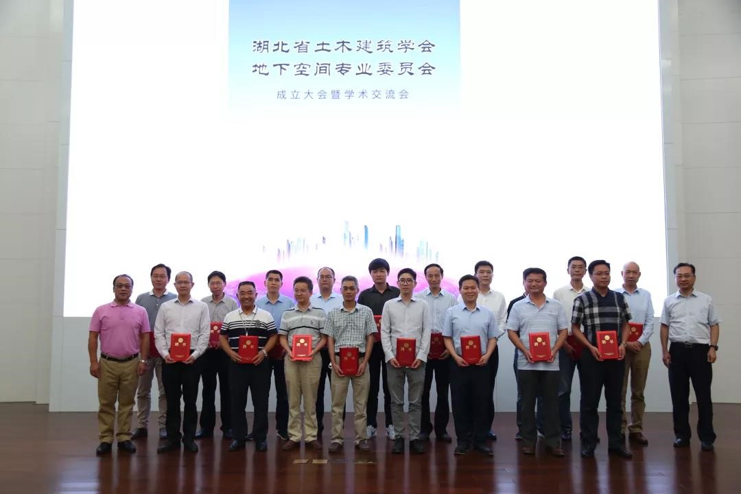 首页 - CG电子官方网站