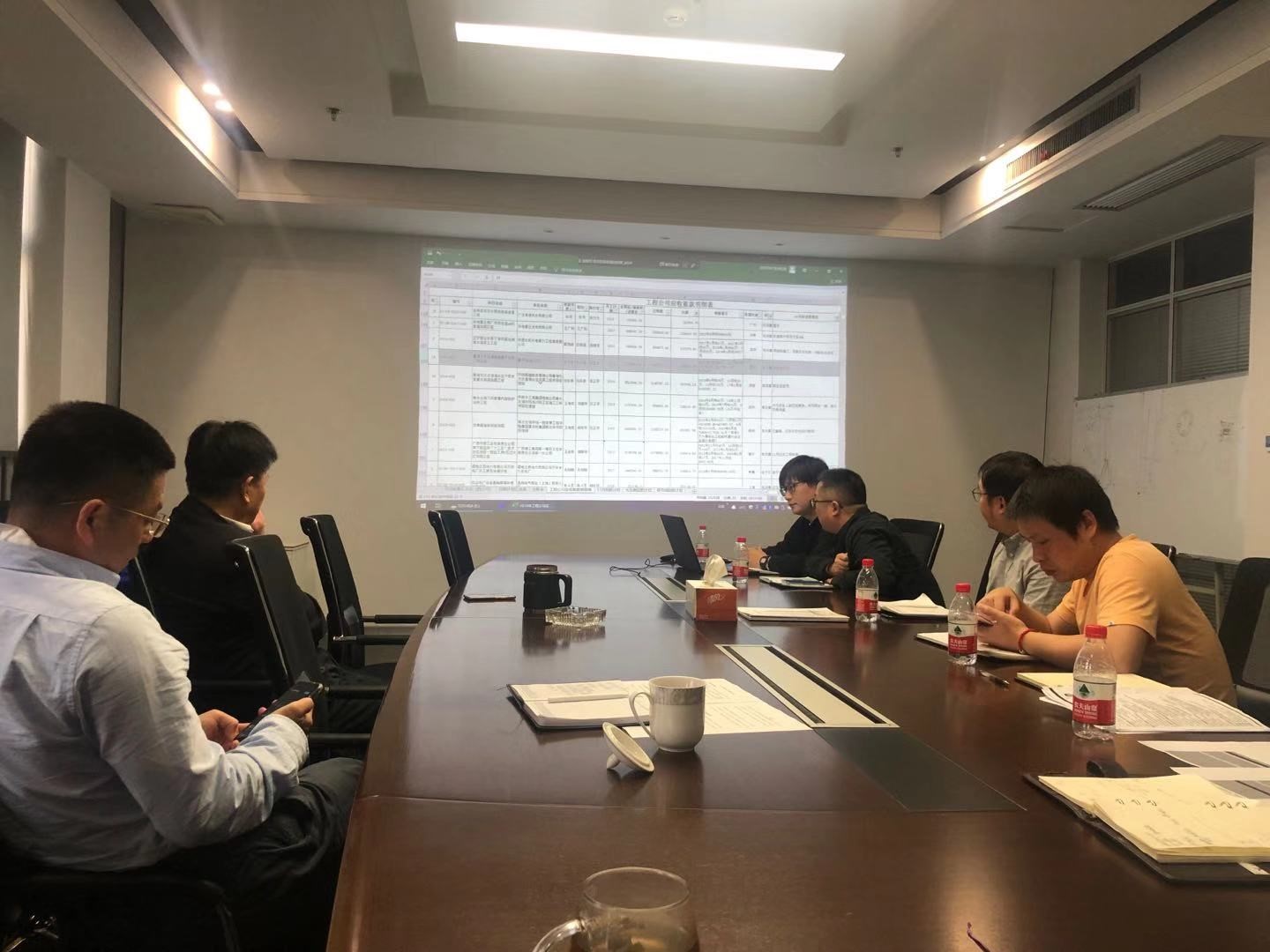首页 - CG电子官方网站