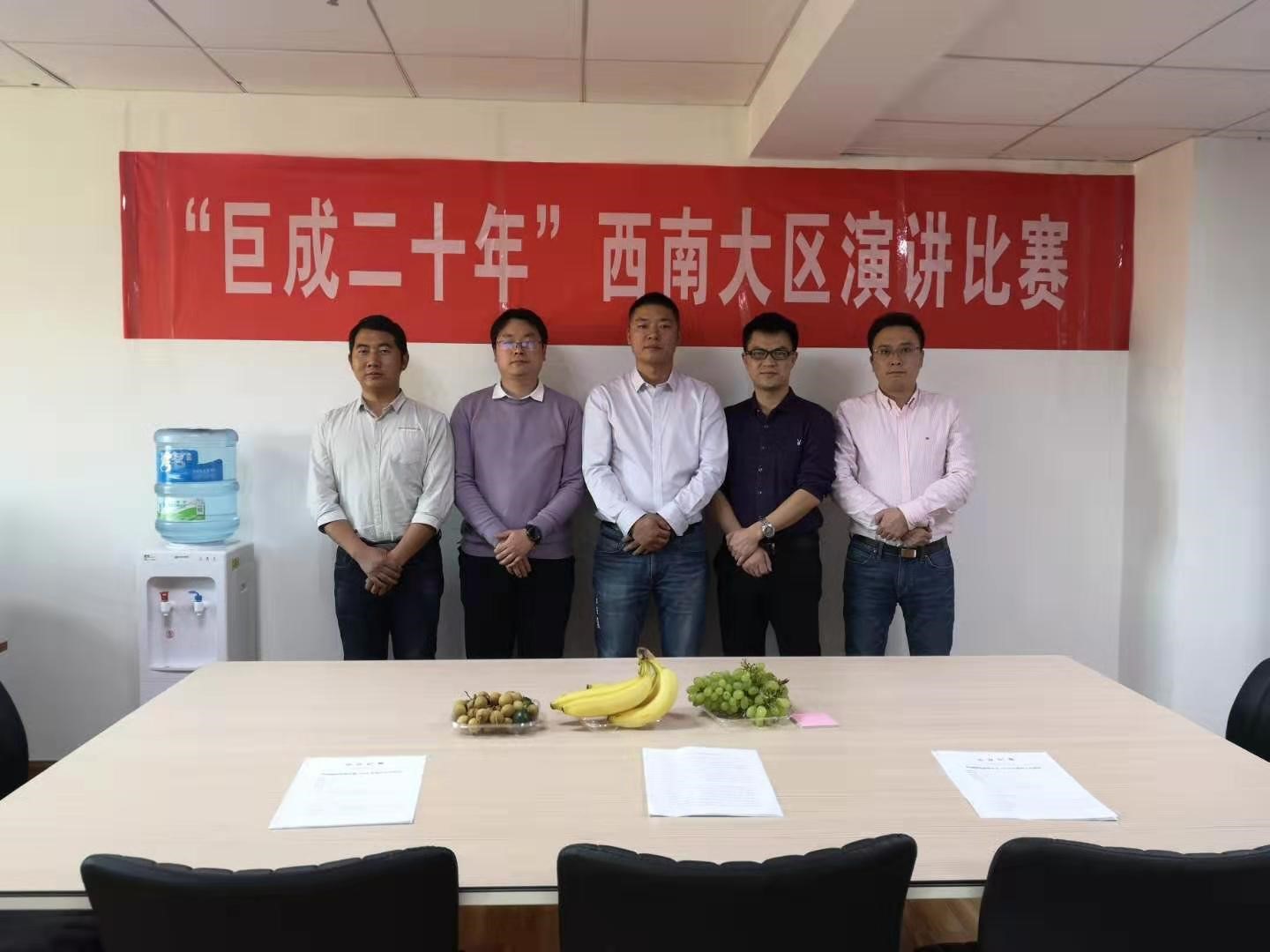 首页 - CG电子官方网站
