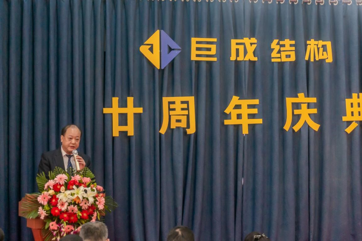 首页 - CG电子官方网站