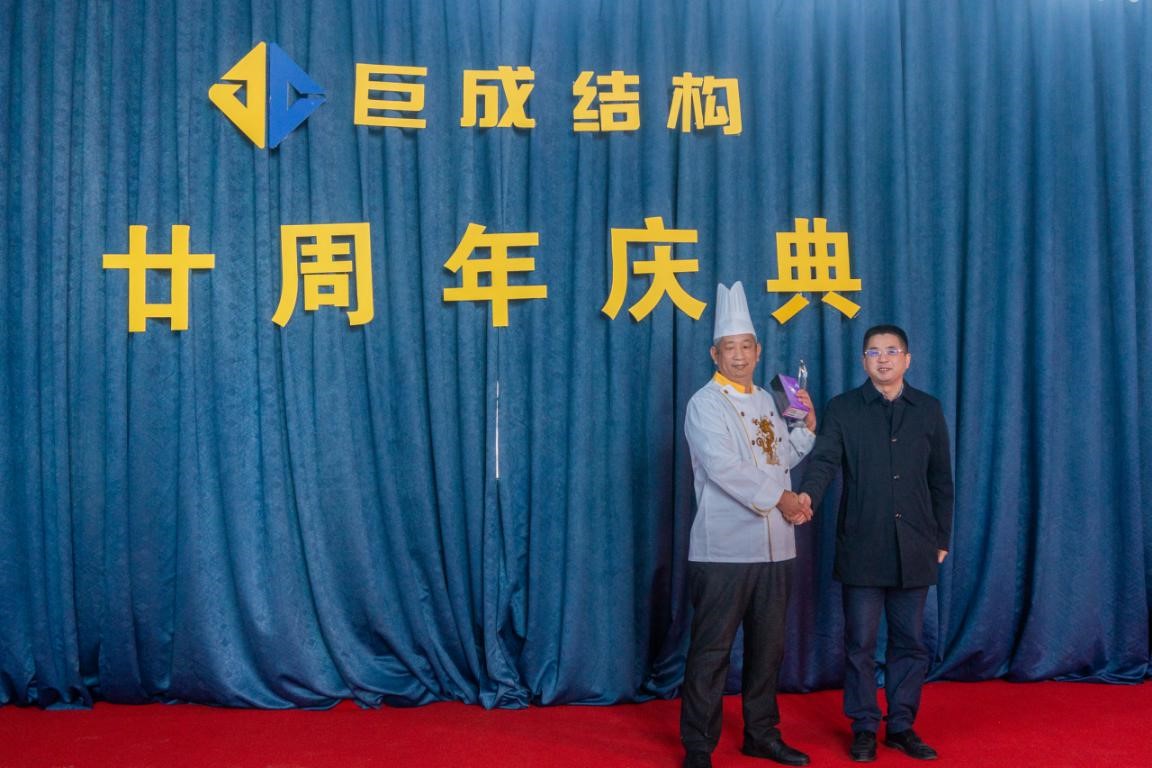 首页 - CG电子官方网站