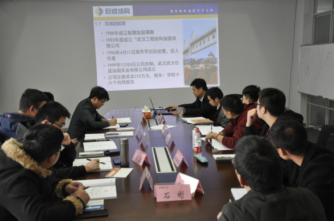 首页 - CG电子官方网站