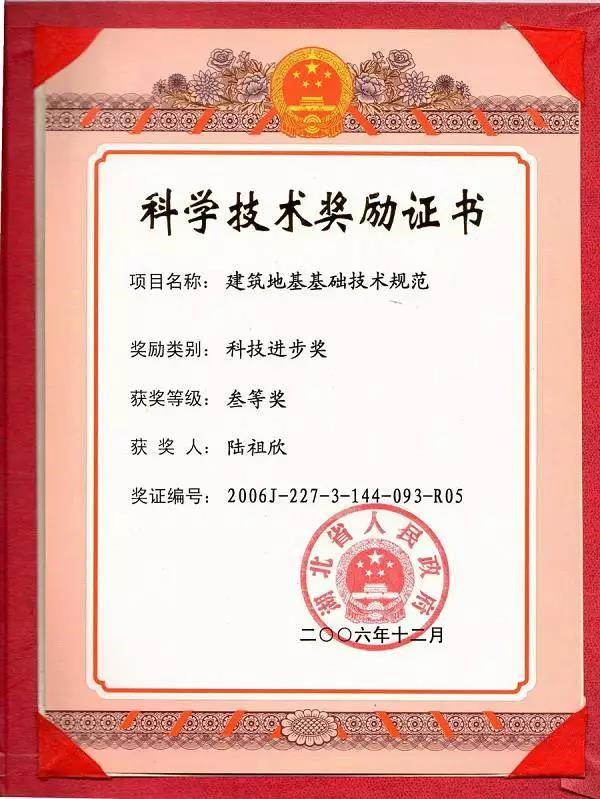 首页 - CG电子官方网站