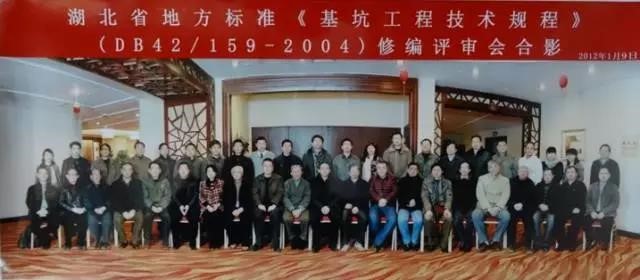 首页 - CG电子官方网站