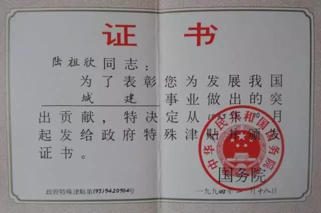 首页 - CG电子官方网站