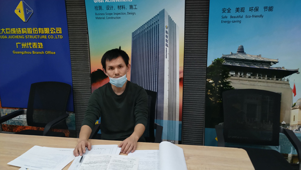 首页 - CG电子官方网站