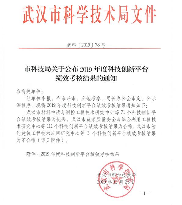 首页 - CG电子官方网站
