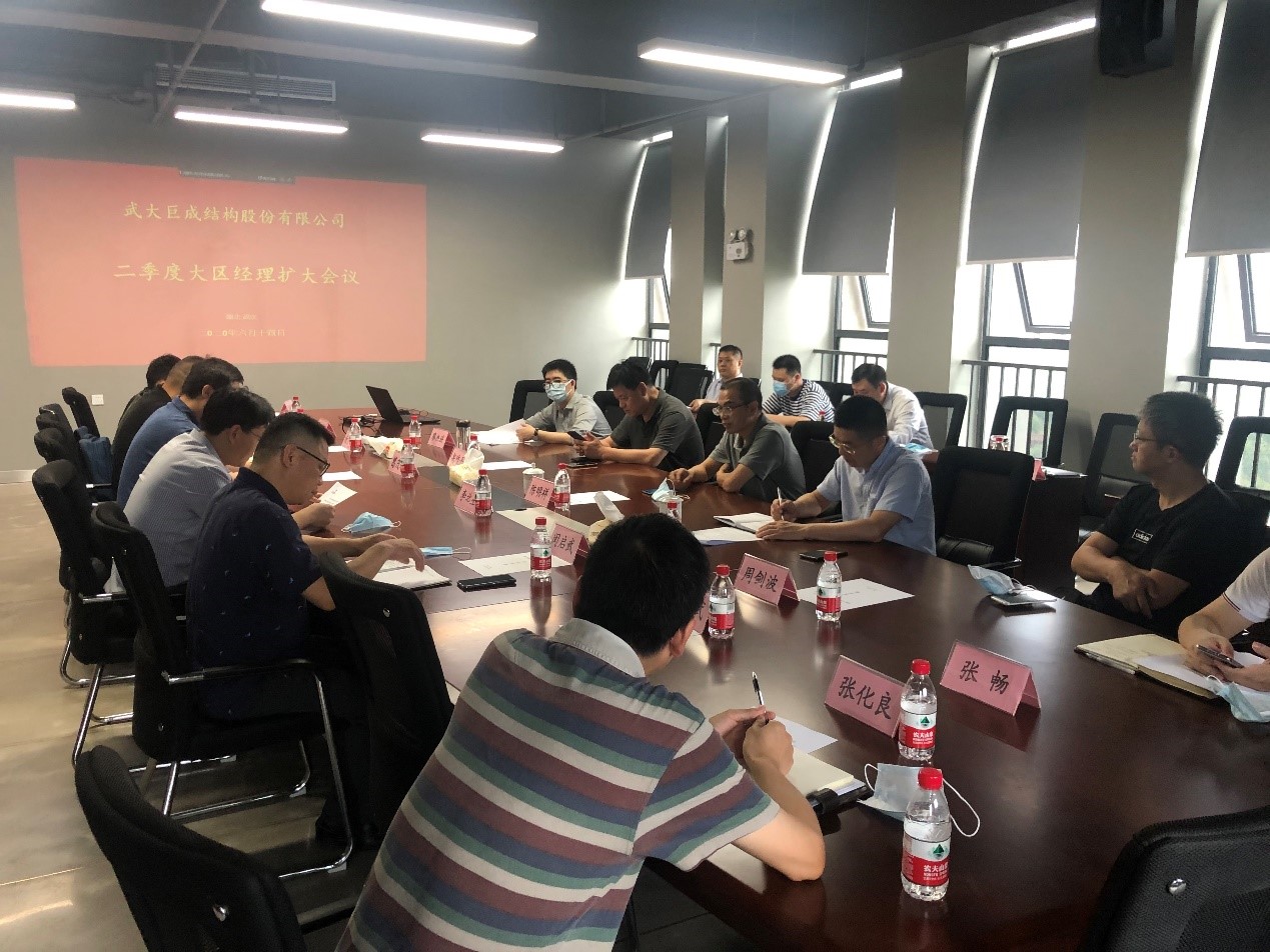 首页 - CG电子官方网站