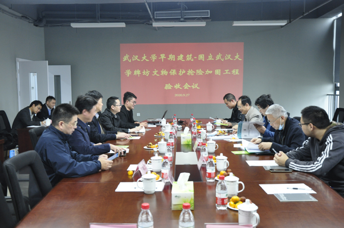 首页 - CG电子官方网站