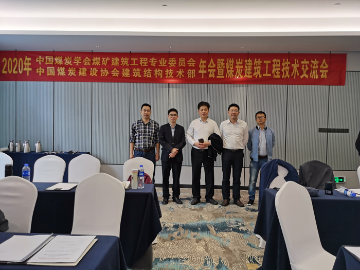 首页 - CG电子官方网站