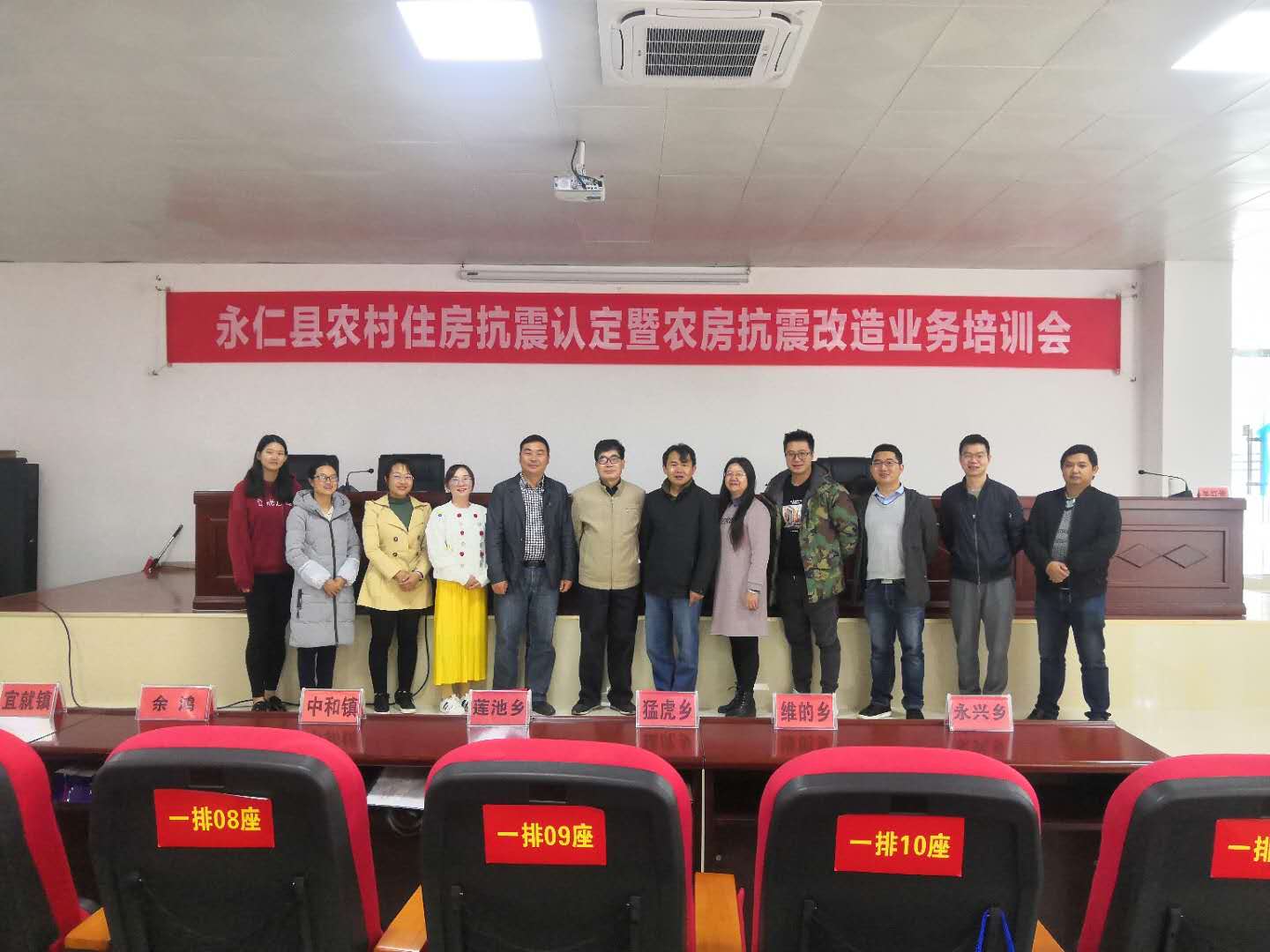 首页 - CG电子官方网站