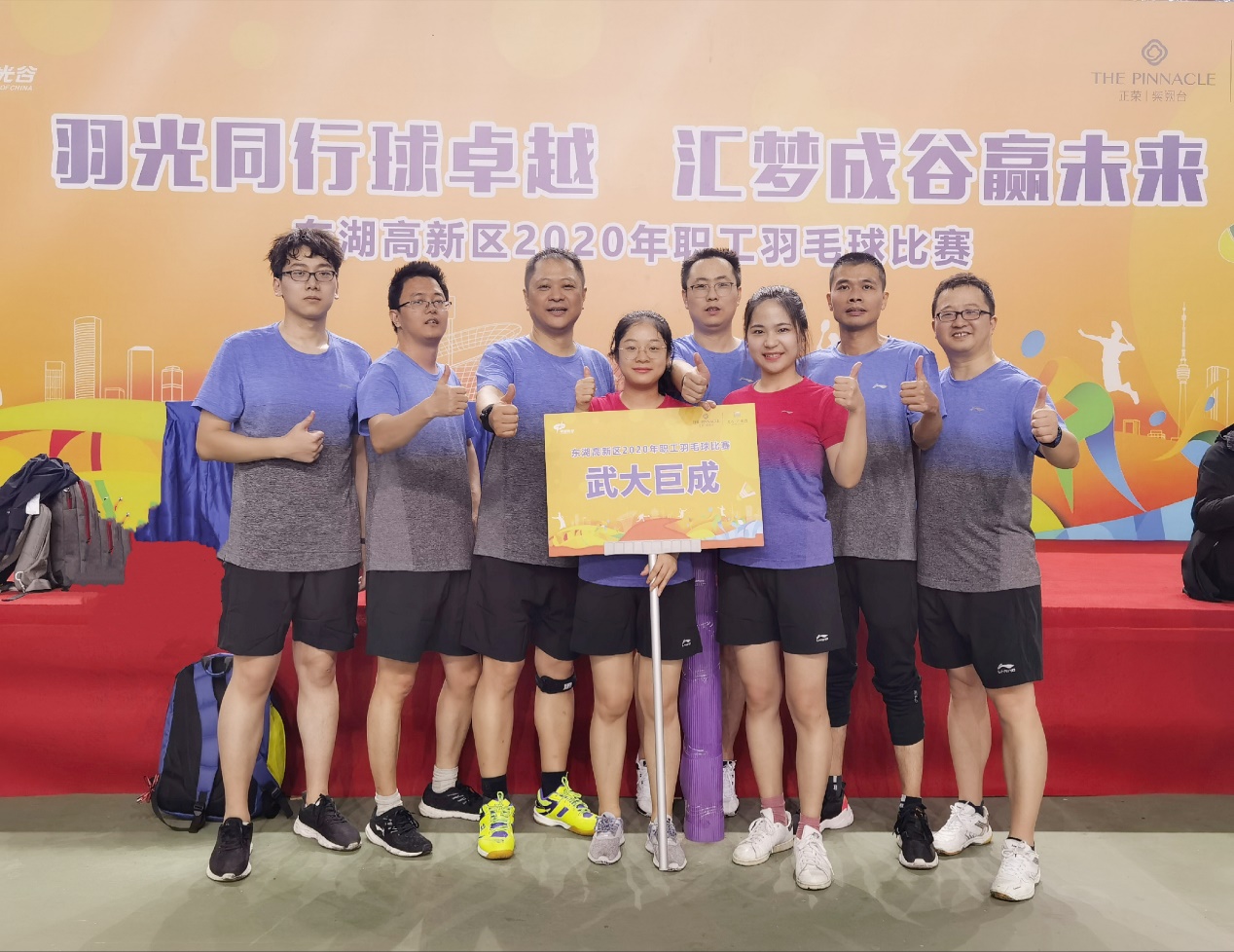 首页 - CG电子官方网站