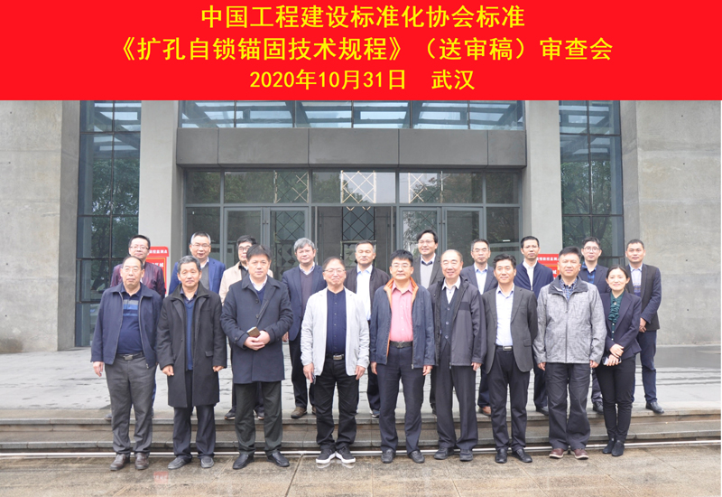 首页 - CG电子官方网站
