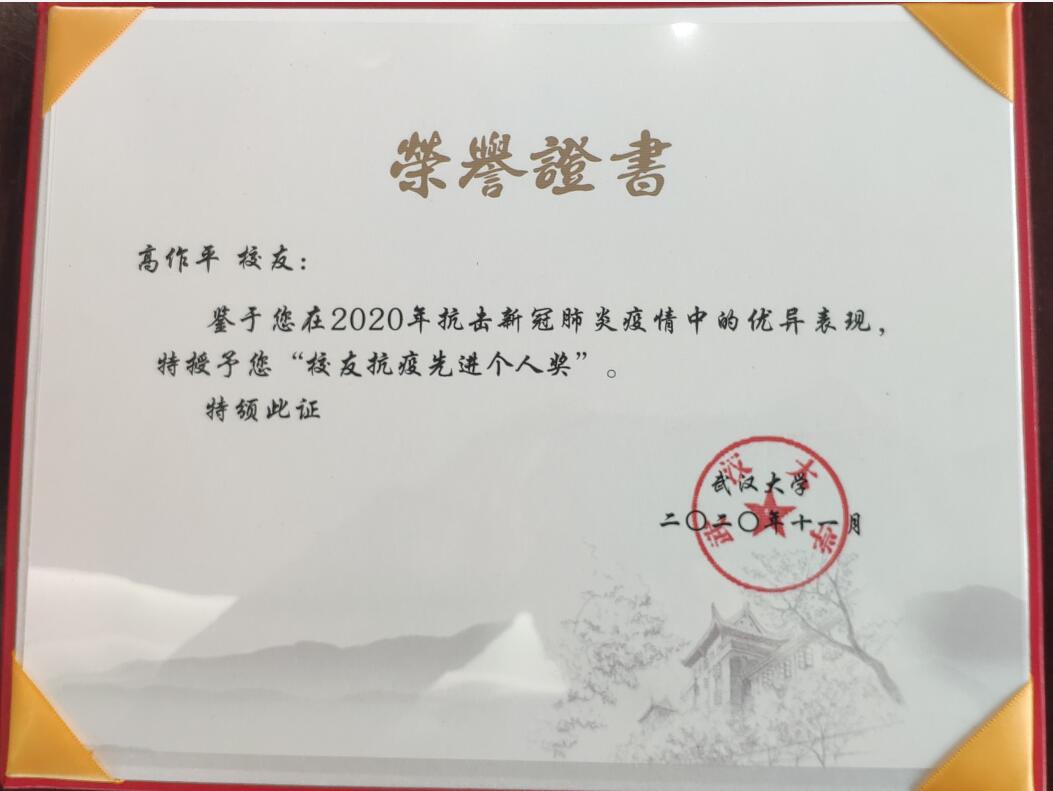 首页 - CG电子官方网站