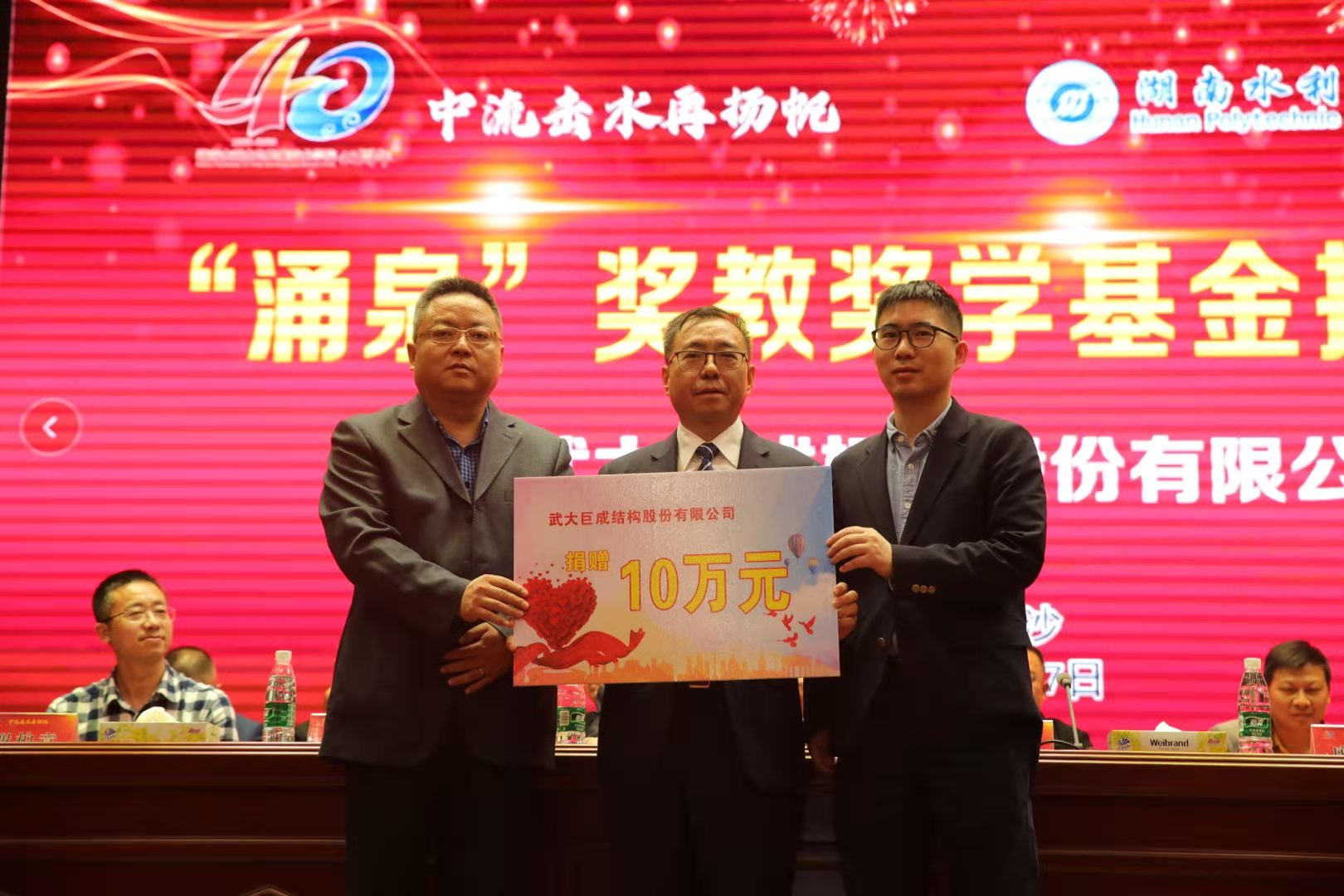 首页 - CG电子官方网站