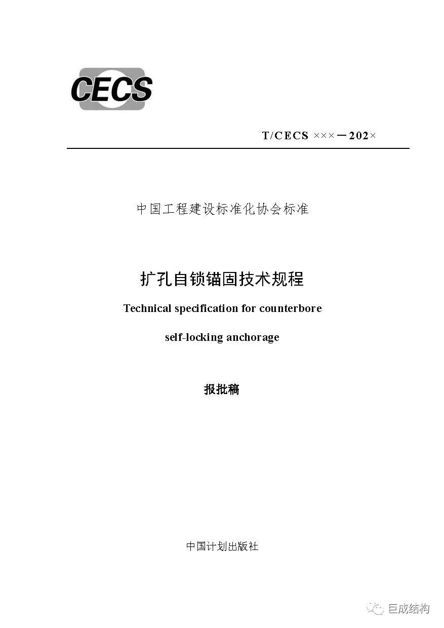 首页 - CG电子官方网站