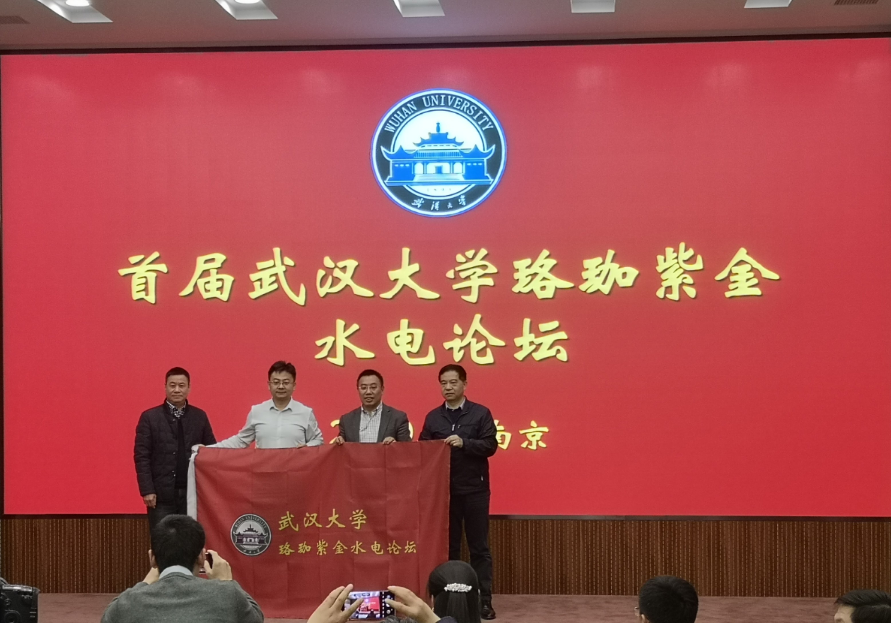 首页 - CG电子官方网站