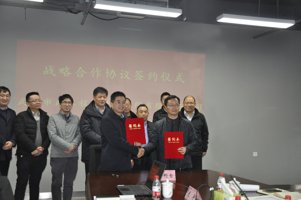 首页 - CG电子官方网站
