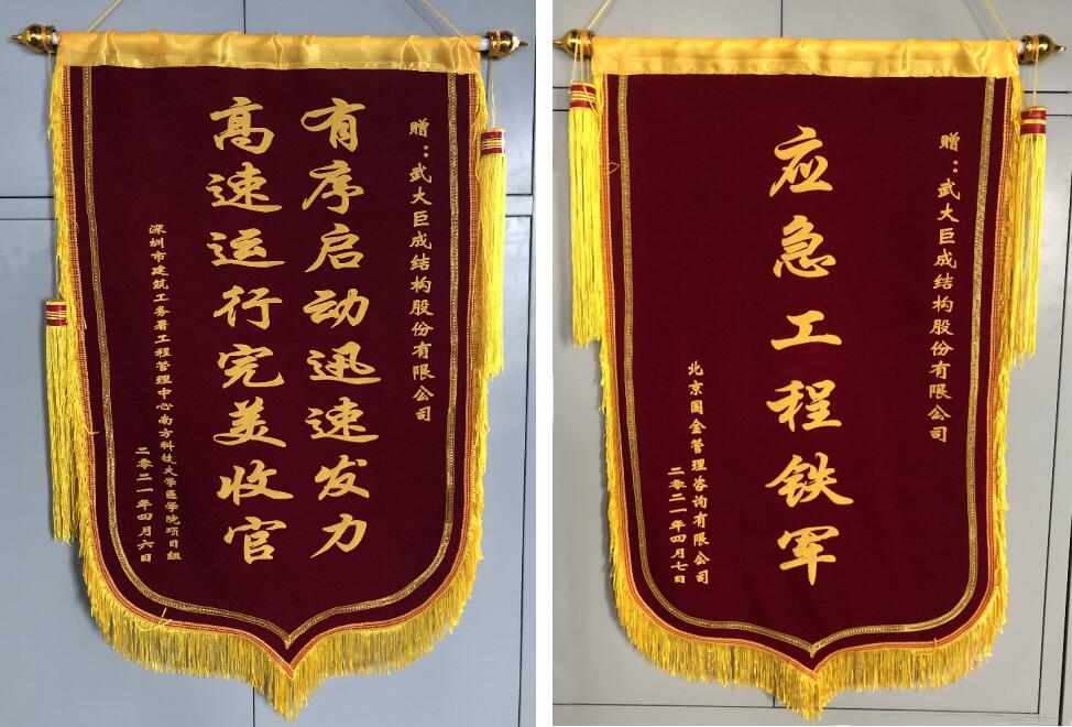 首页 - CG电子官方网站