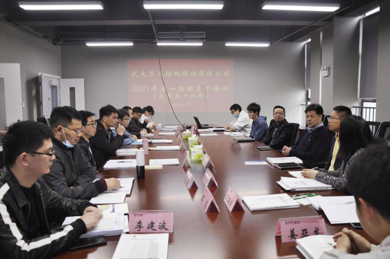 首页 - CG电子官方网站