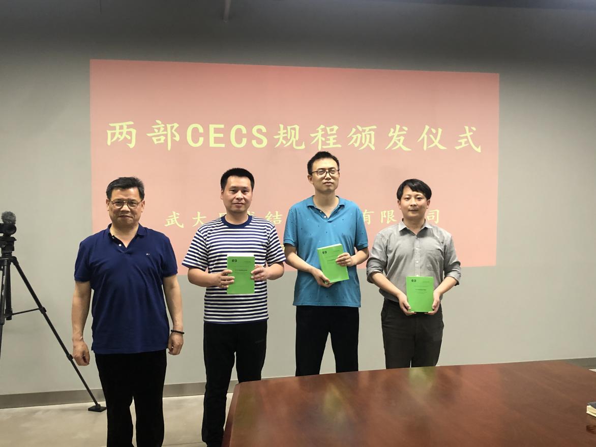 首页 - CG电子官方网站