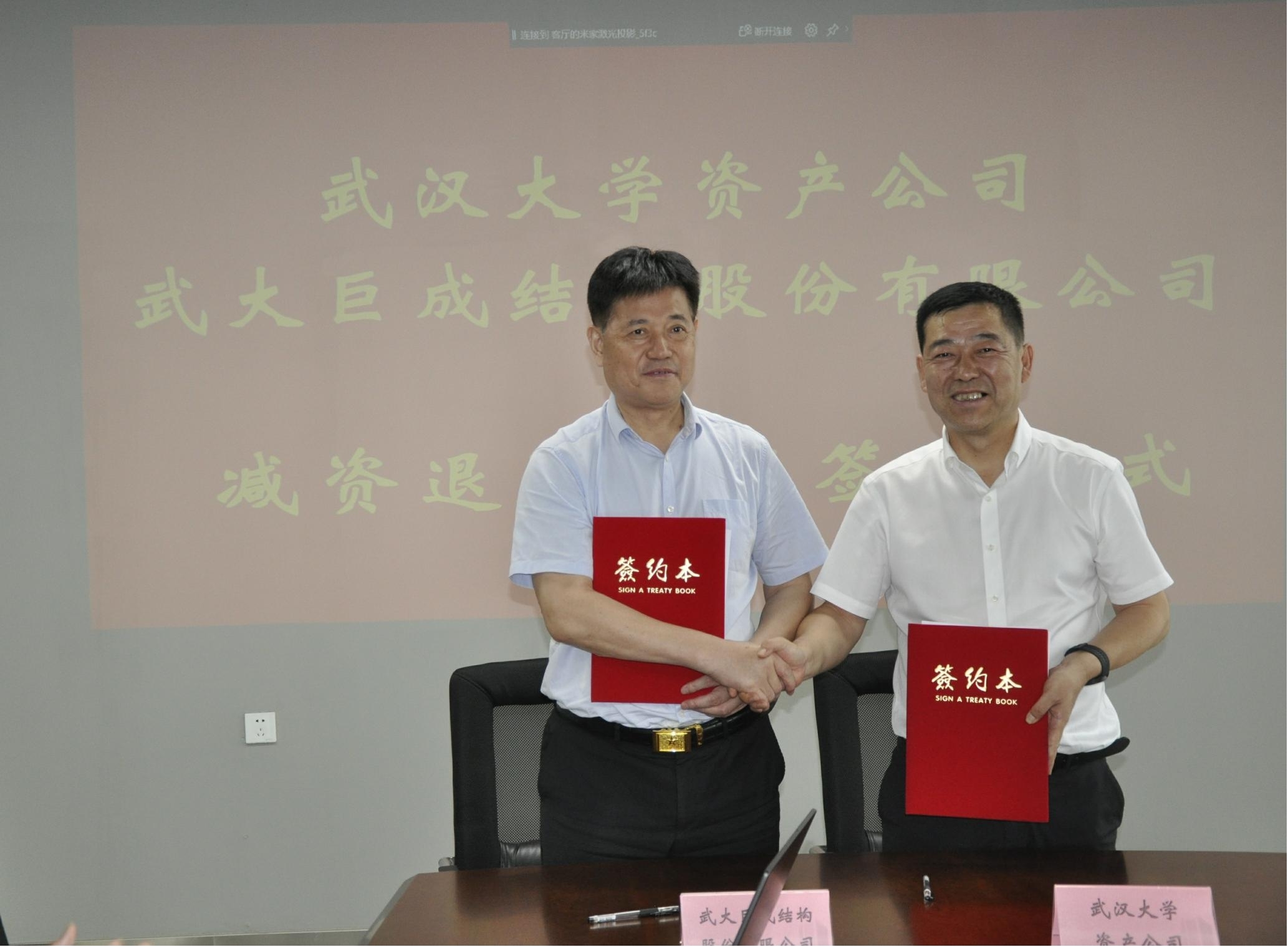 首页 - CG电子官方网站