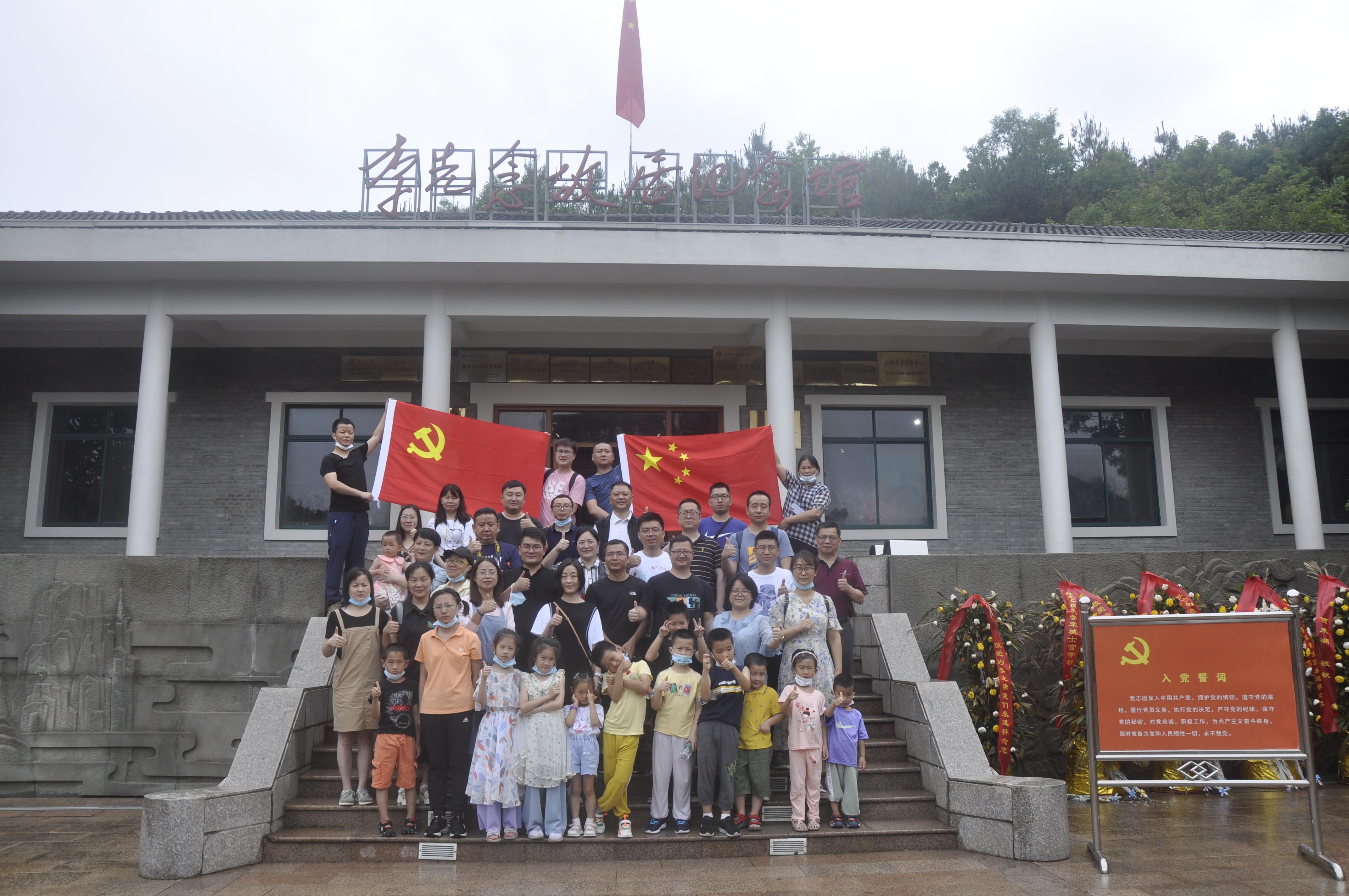 首页 - CG电子官方网站