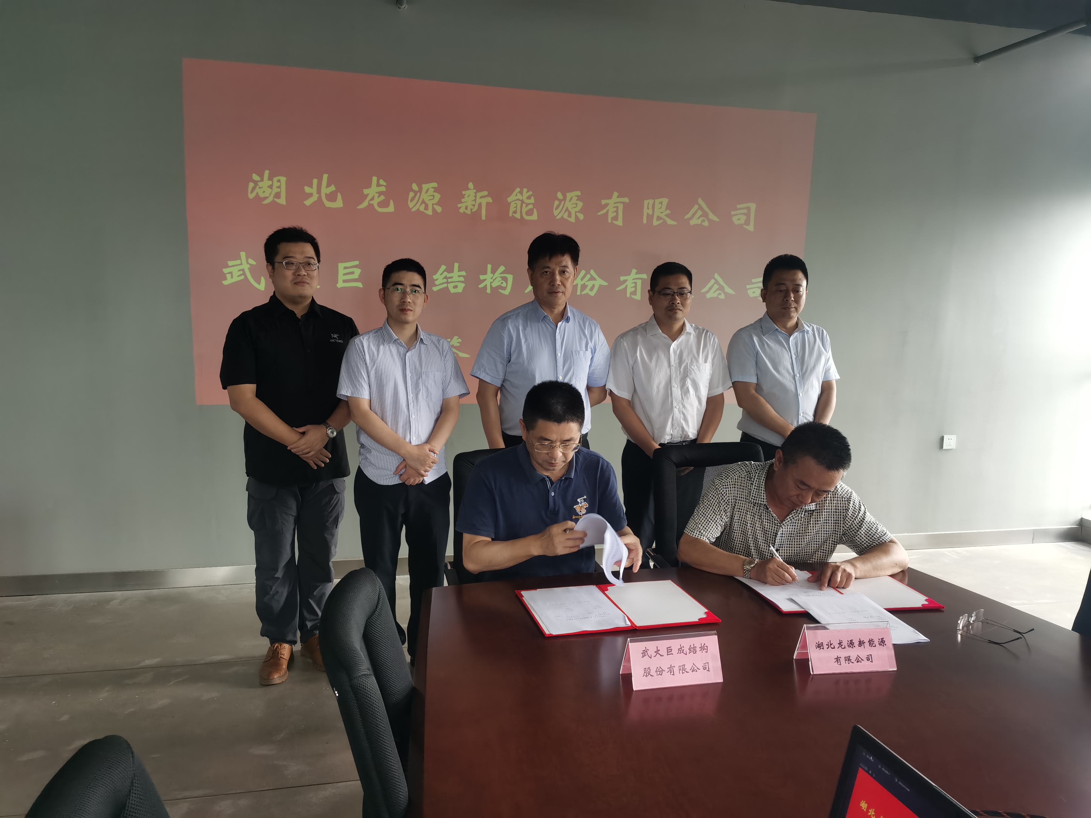 首页 - CG电子官方网站