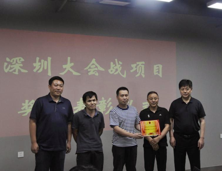 首页 - CG电子官方网站