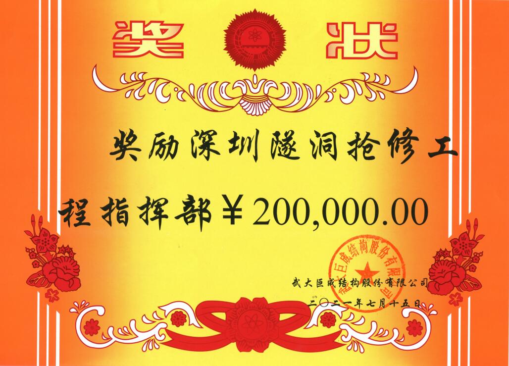 首页 - CG电子官方网站