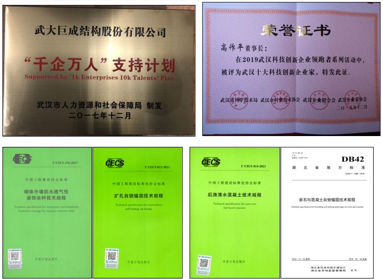 首页 - CG电子官方网站