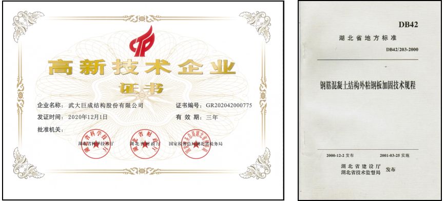 首页 - CG电子官方网站