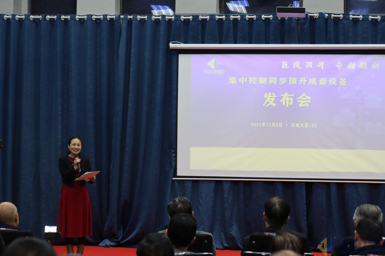 首页 - CG电子官方网站