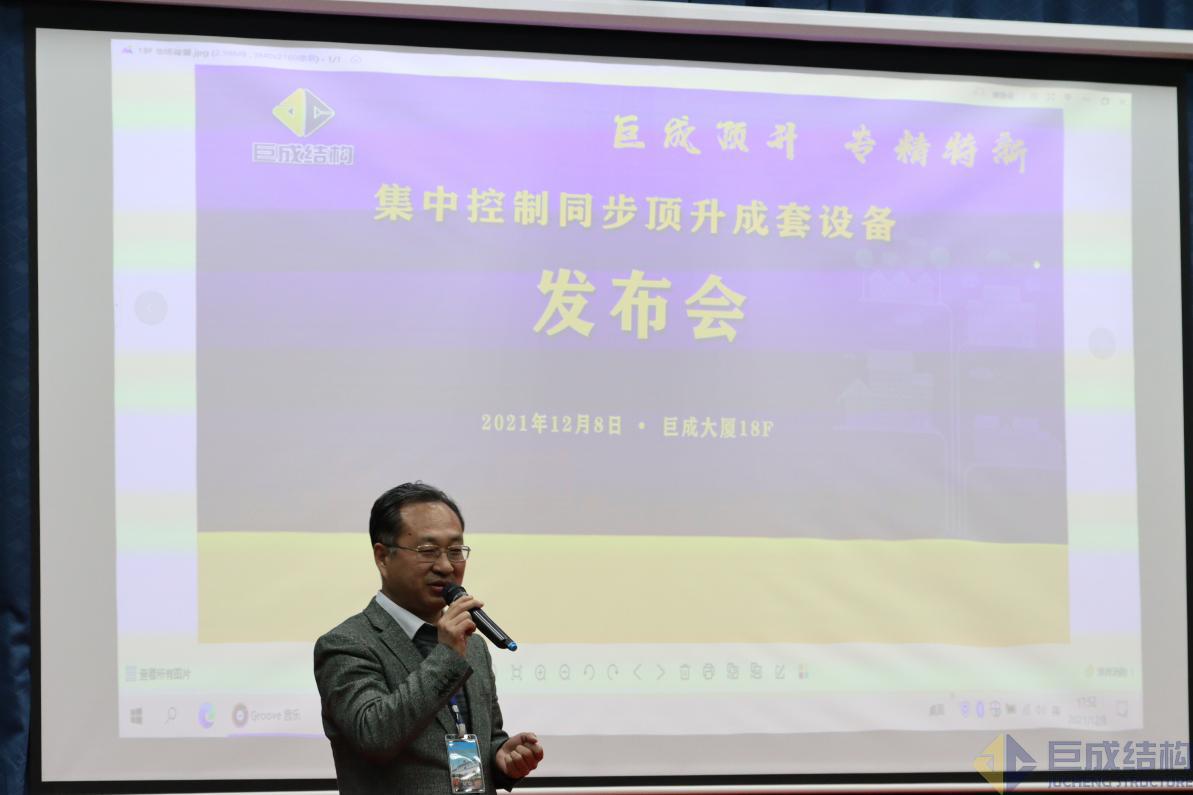 首页 - CG电子官方网站