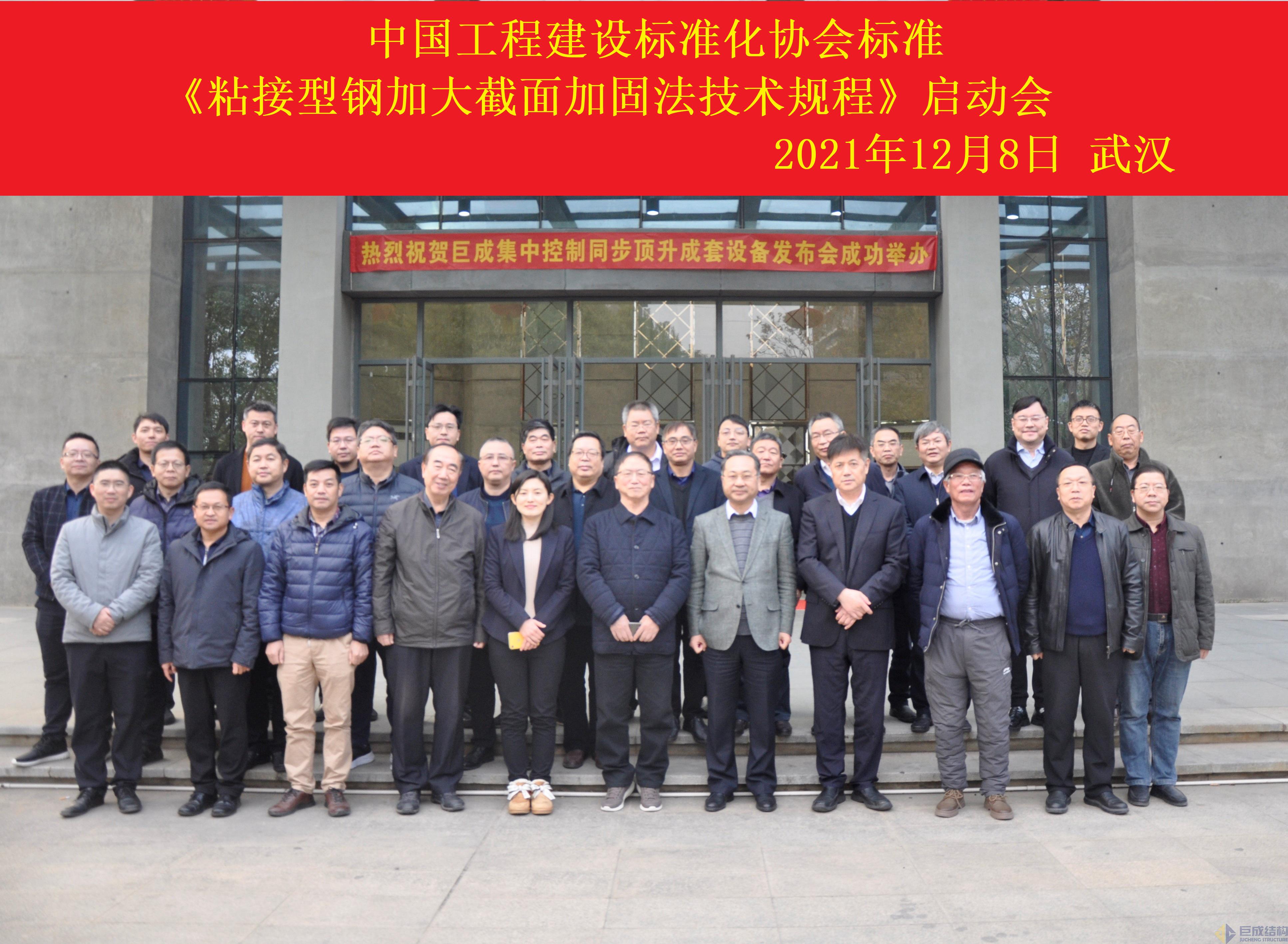 首页 - CG电子官方网站