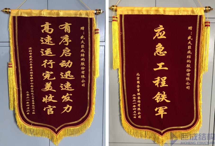 首页 - CG电子官方网站