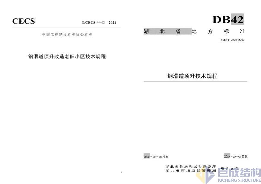 首页 - CG电子官方网站
