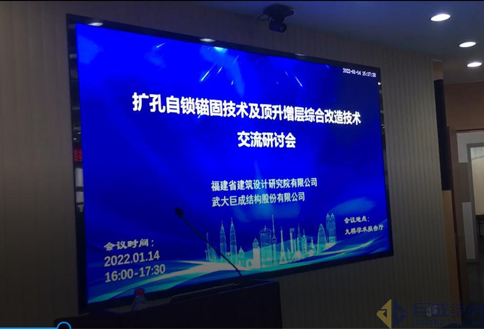 首页 - CG电子官方网站