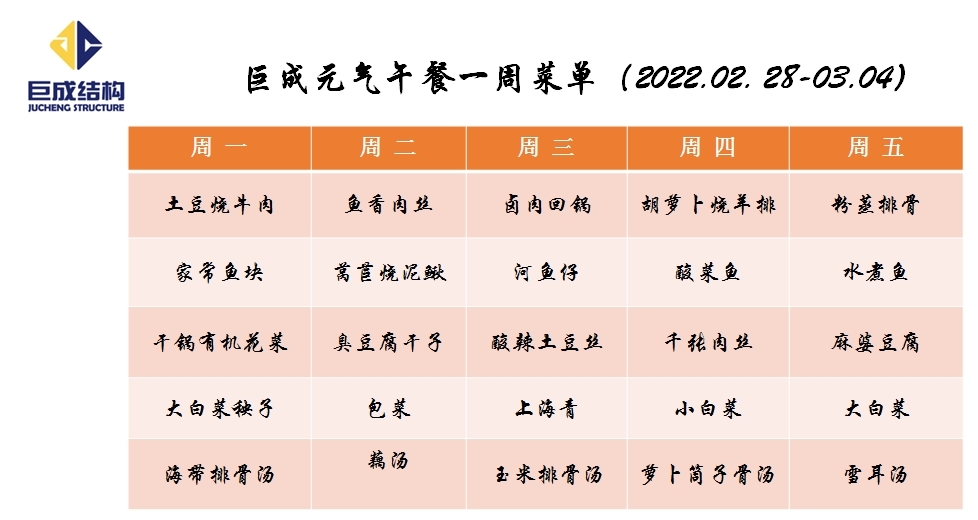 首页 - CG电子官方网站