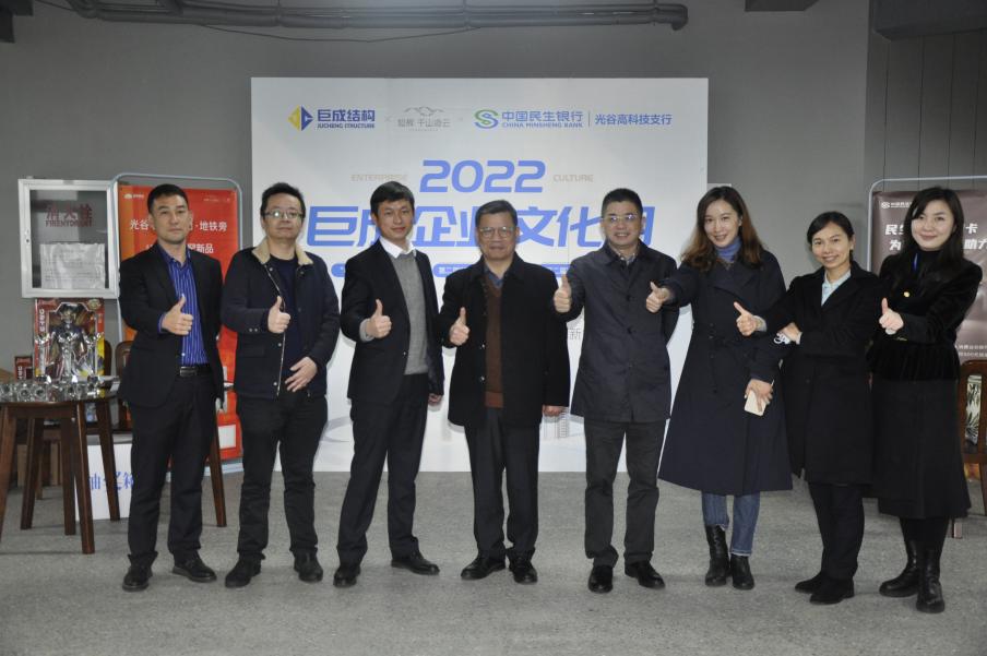 首页 - CG电子官方网站