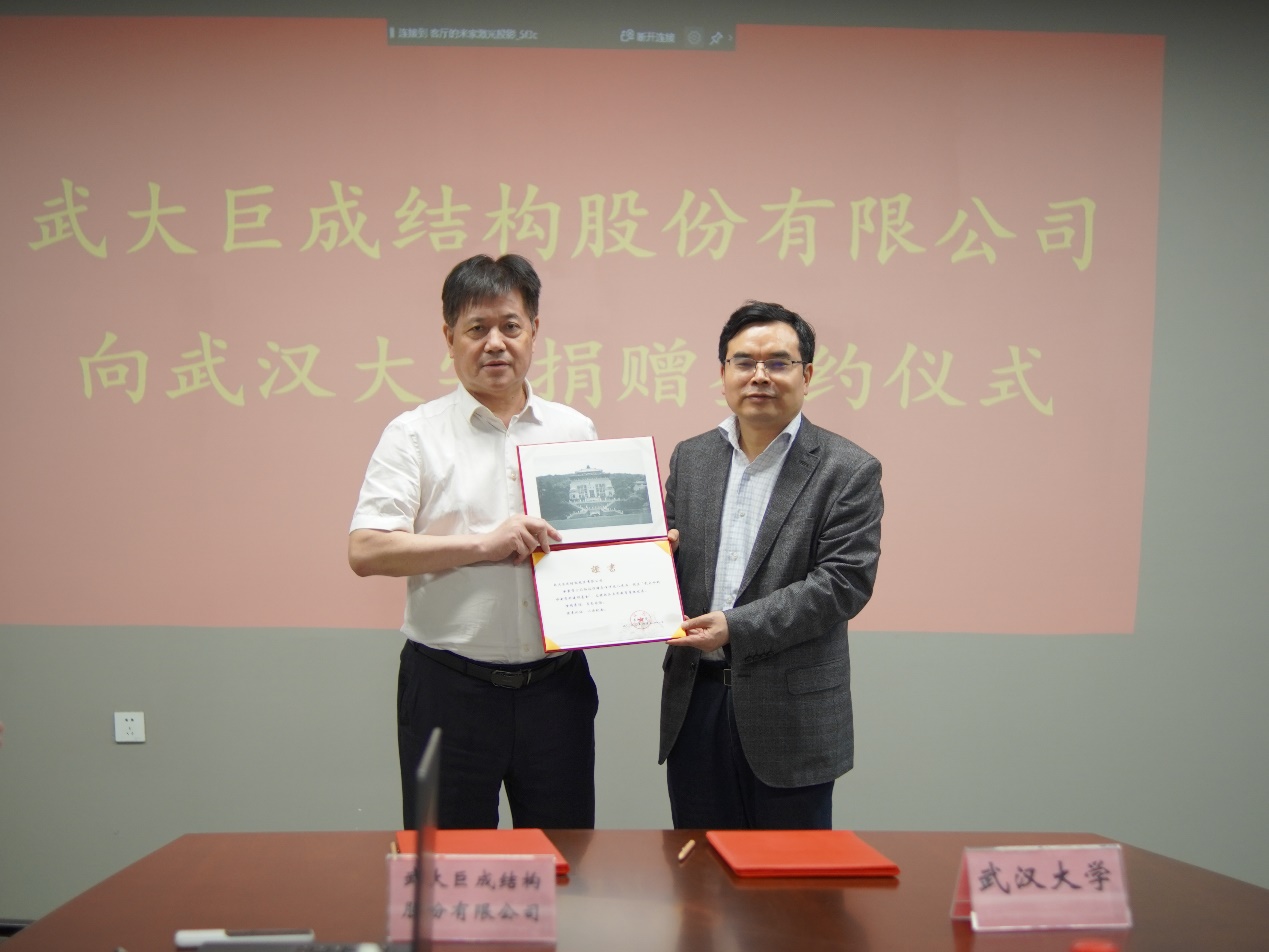 首页 - CG电子官方网站