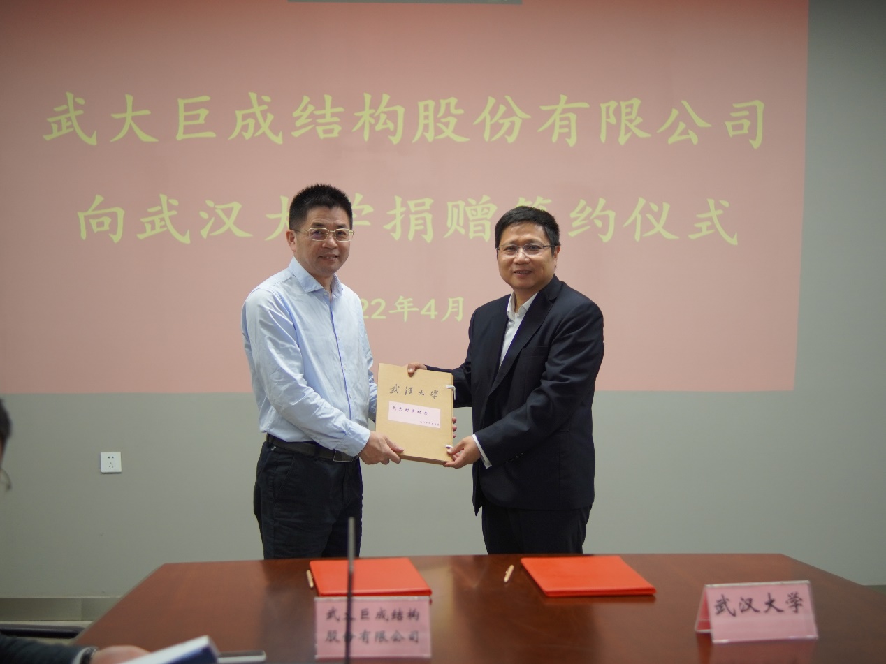 首页 - CG电子官方网站