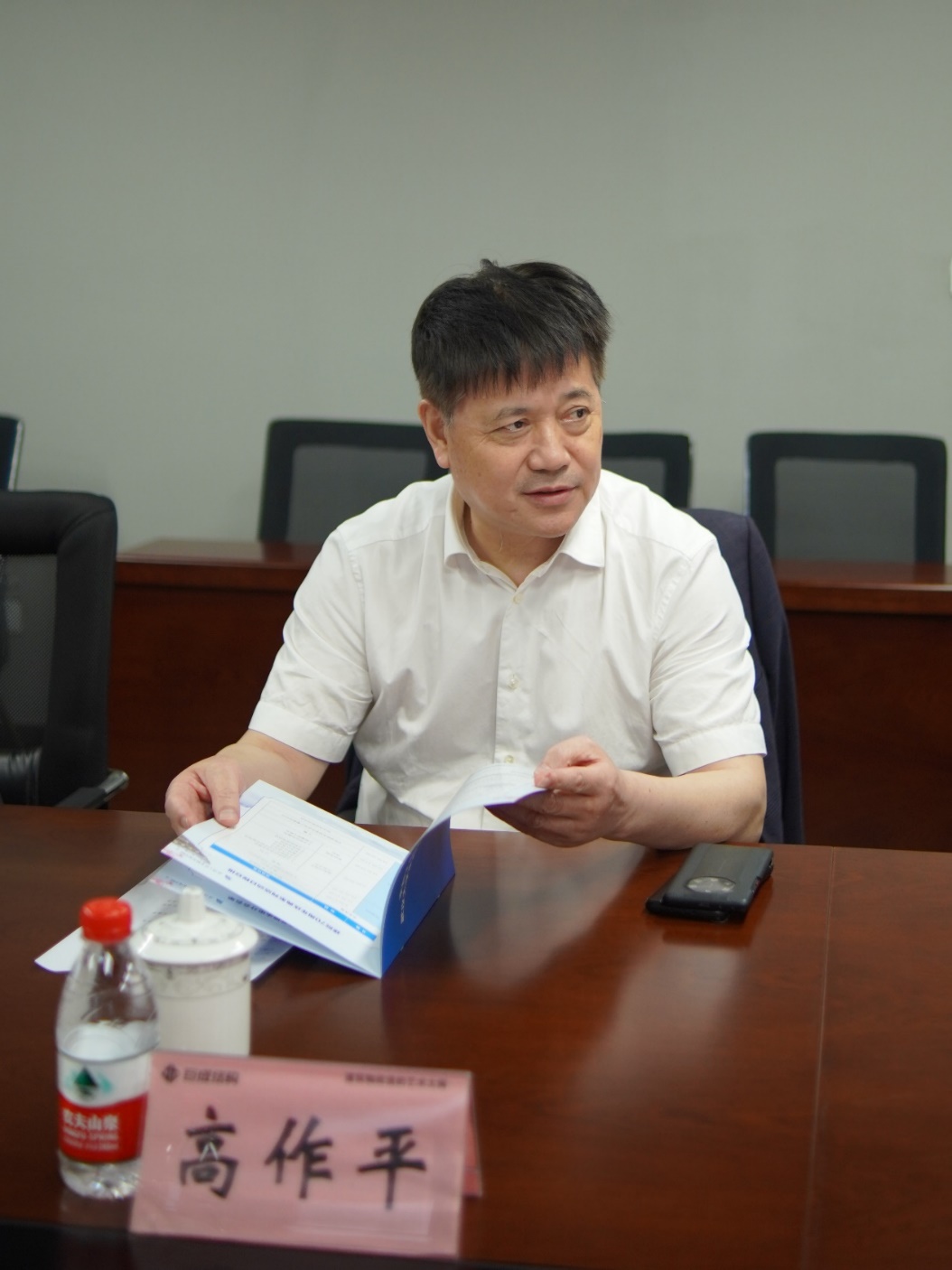 首页 - CG电子官方网站