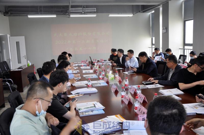 首页 - CG电子官方网站