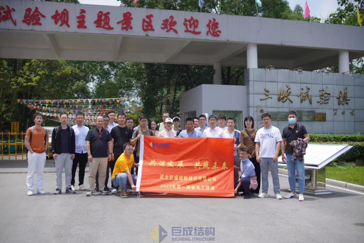 首页 - CG电子官方网站