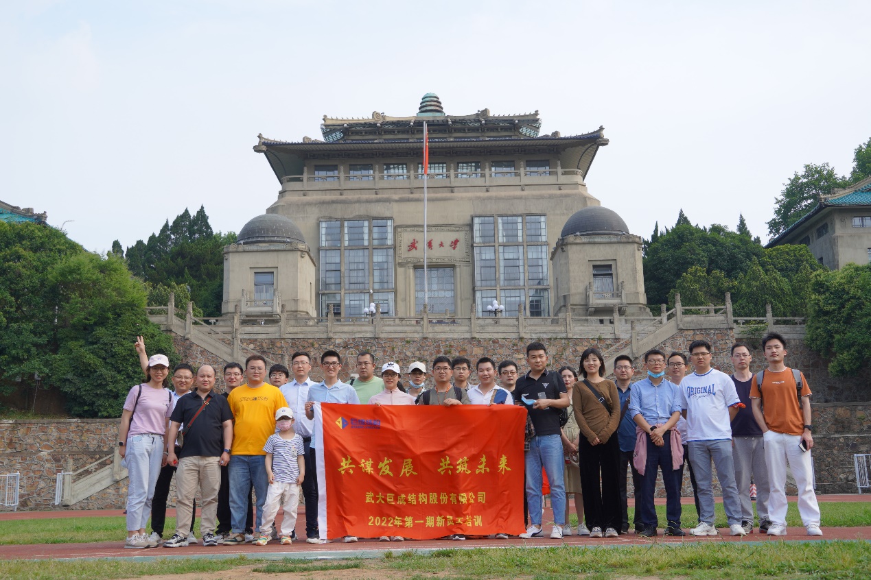 首页 - CG电子官方网站